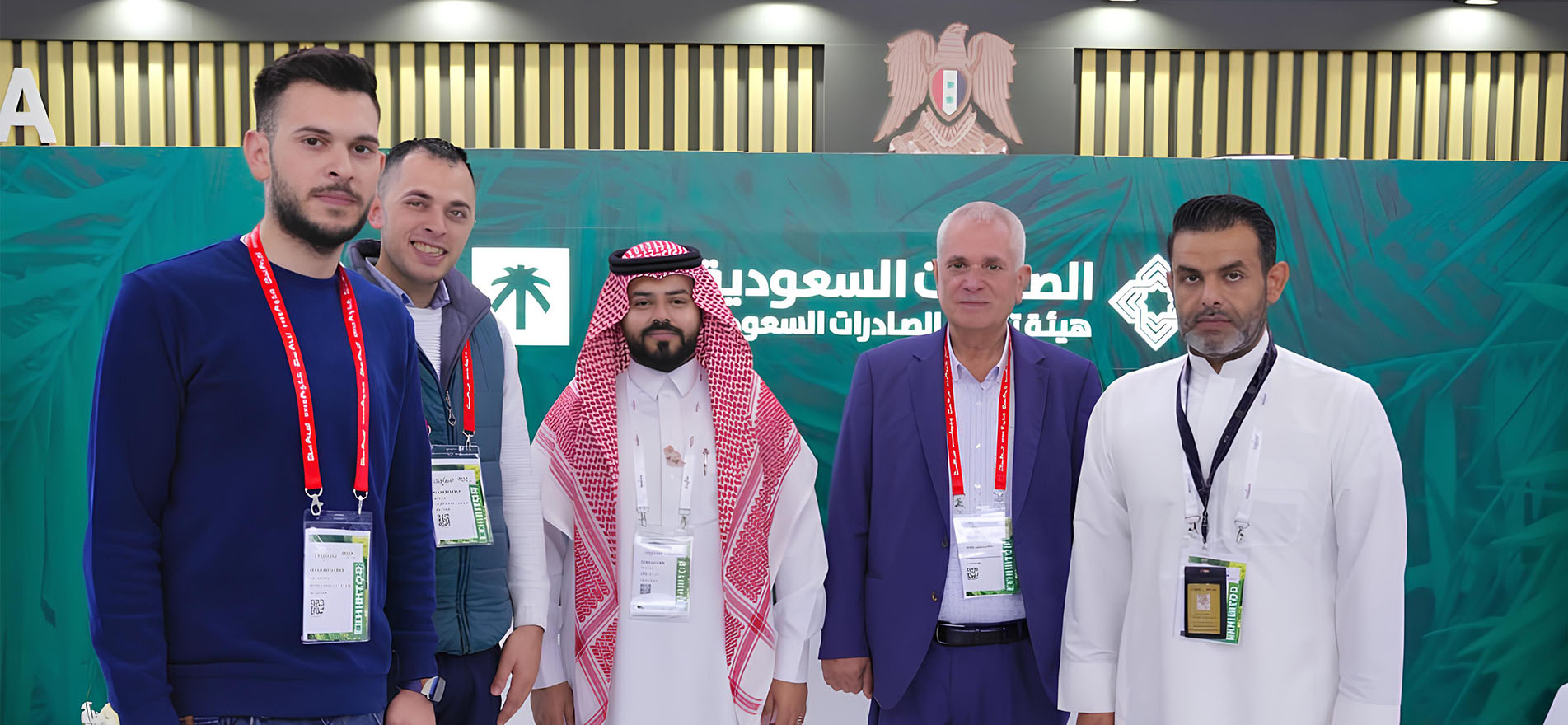 “Jamal Al Maslamani Sons” Group