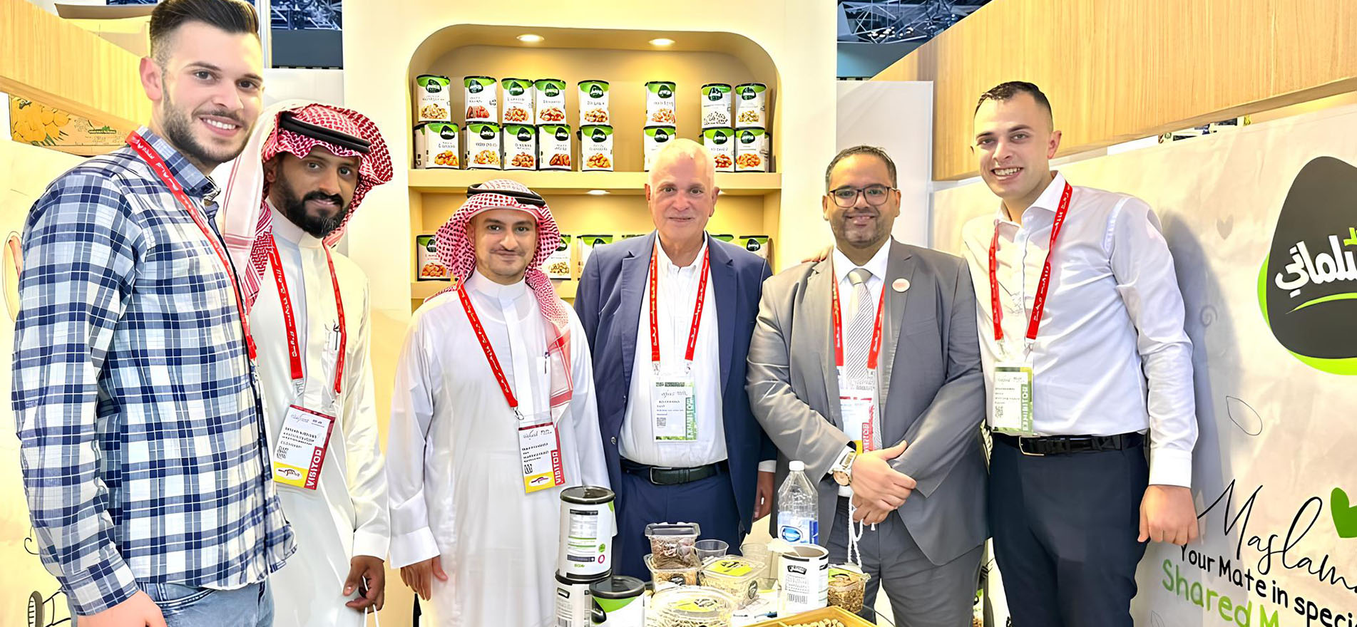 “Jamal Al Maslamani Sons” Group