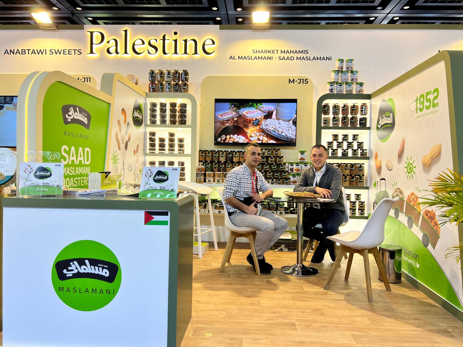 مشاركة محامص سعد المسلماني في معرض Gulfood-2024  في دبي